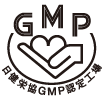 GMPのロゴ